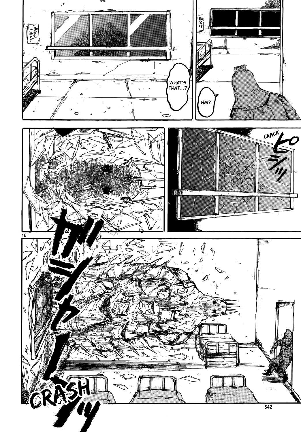 Read Dorohedoro (en) Manga Online