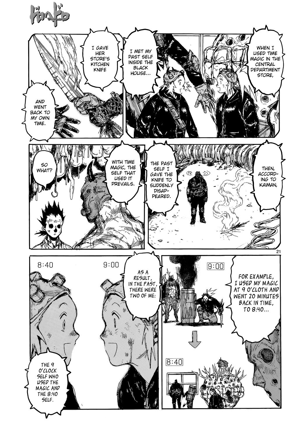 Read Dorohedoro (en) Manga Online