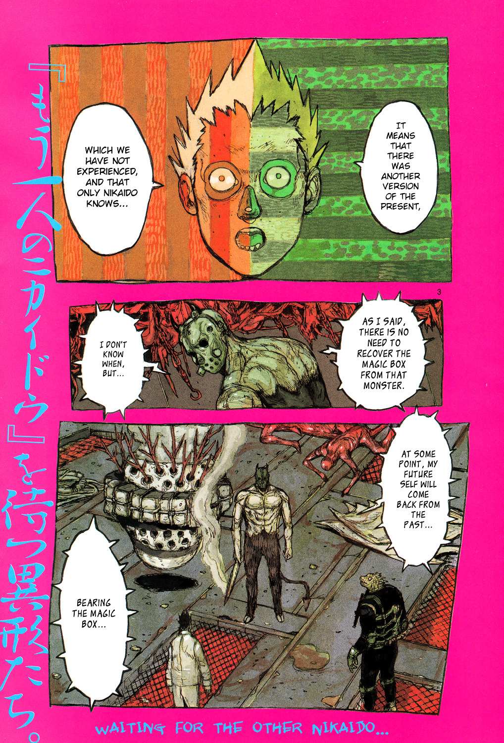 Read Dorohedoro (en) Manga Online