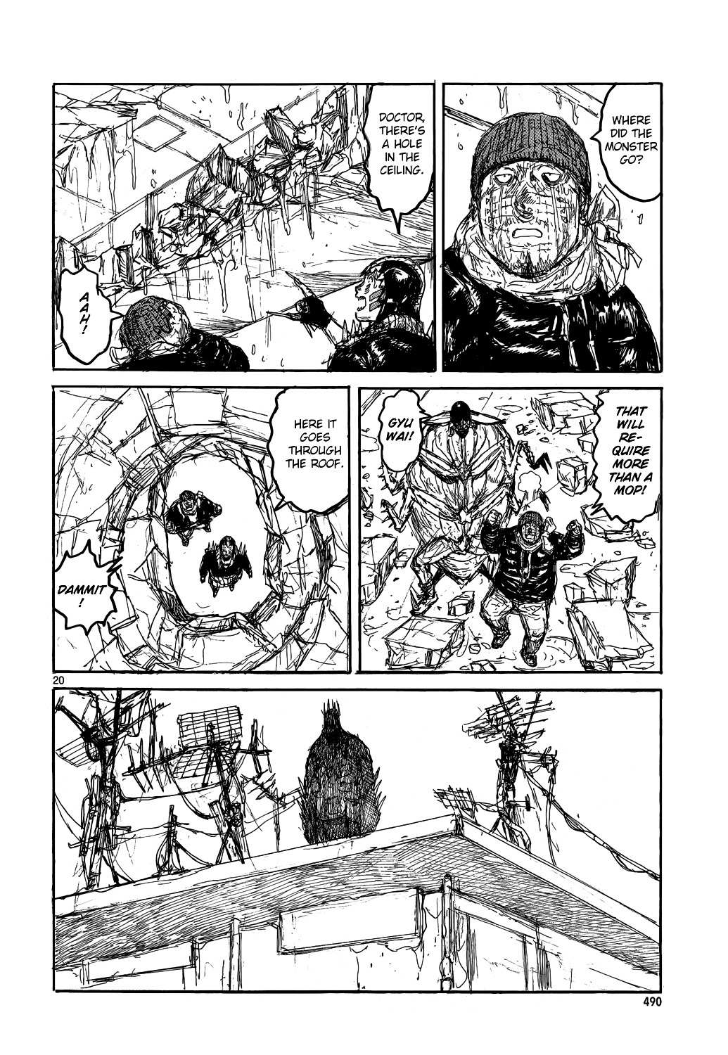 Read Dorohedoro (en) Manga Online