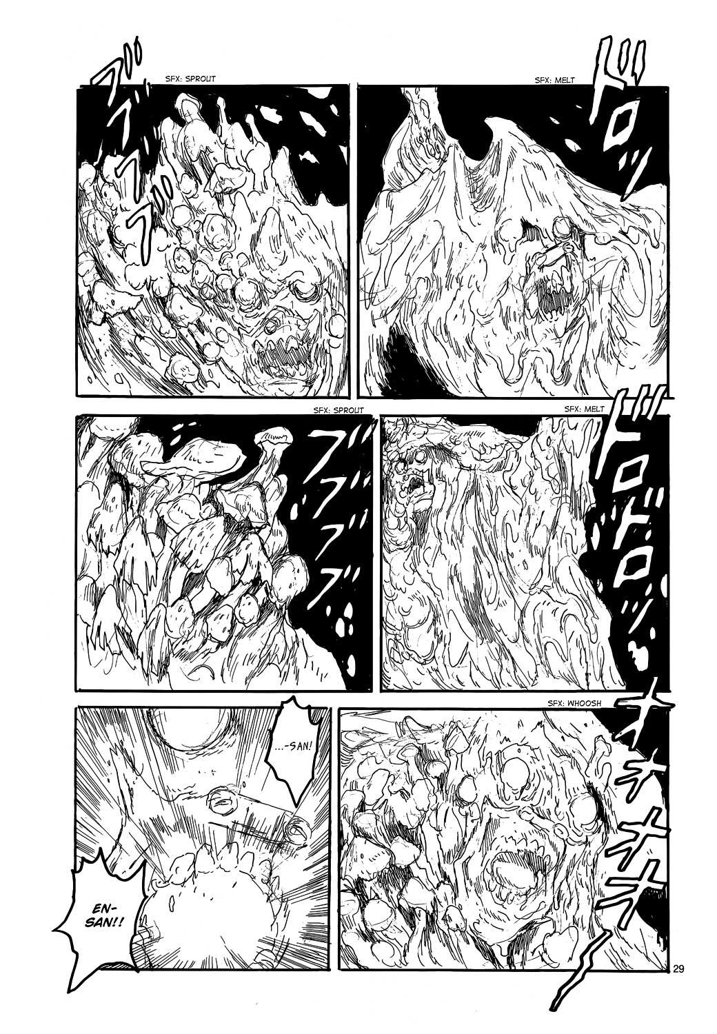 Read Dorohedoro (en) Manga Online