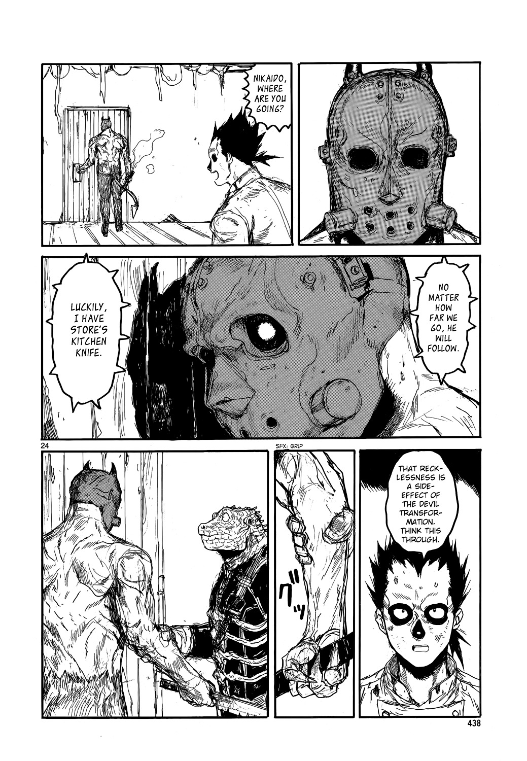 Read Dorohedoro (en) Manga Online