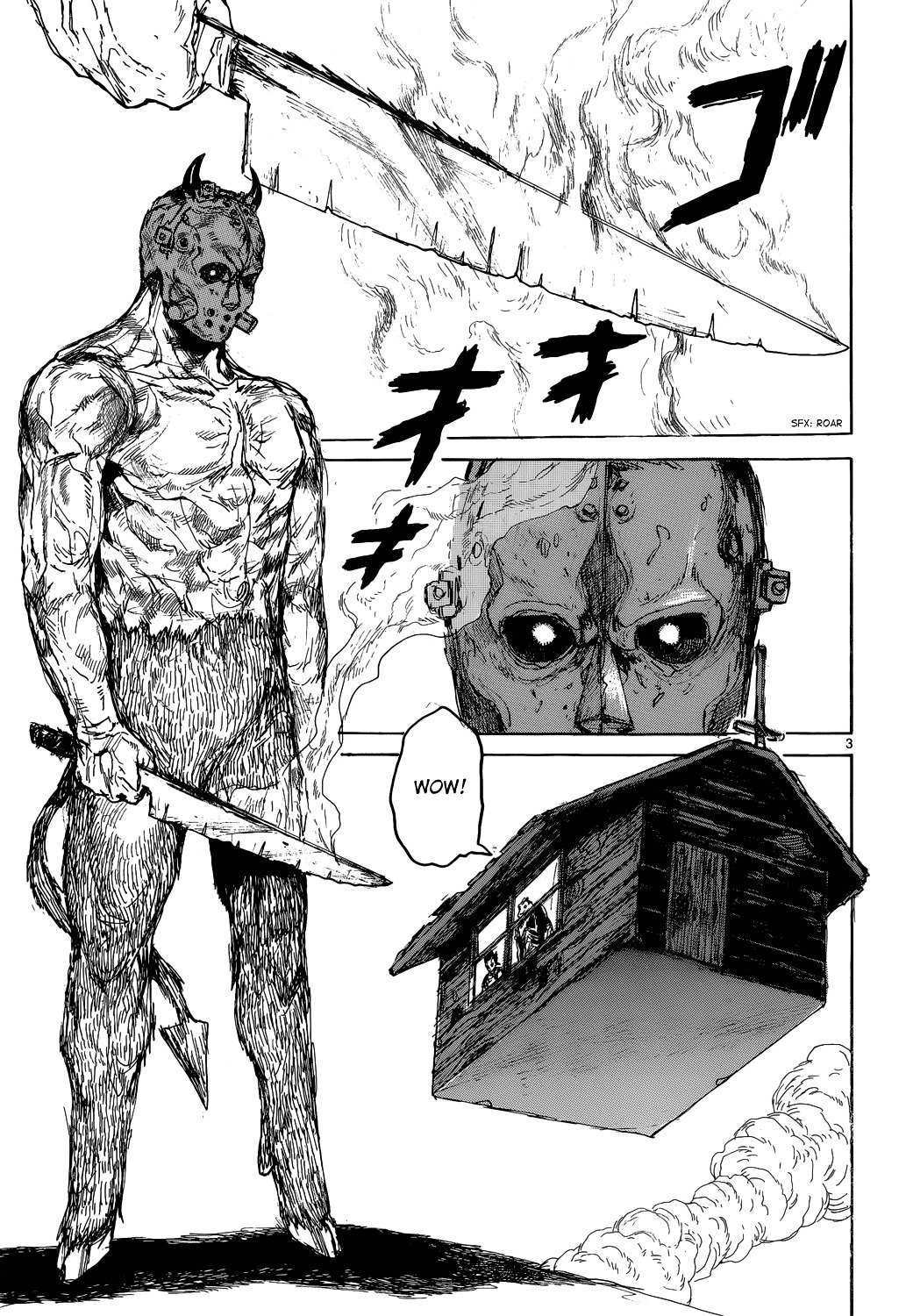 Read Dorohedoro (en) Manga Online