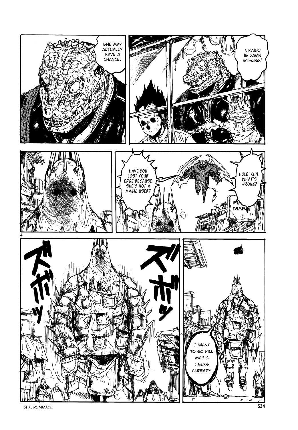 Read Dorohedoro (en) Manga Online