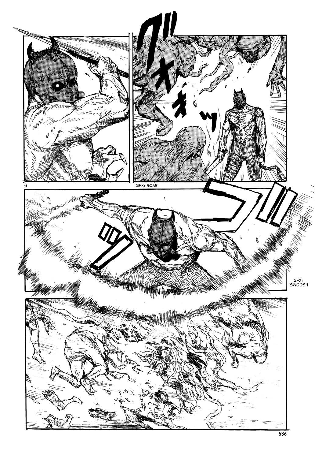 Read Dorohedoro (en) Manga Online