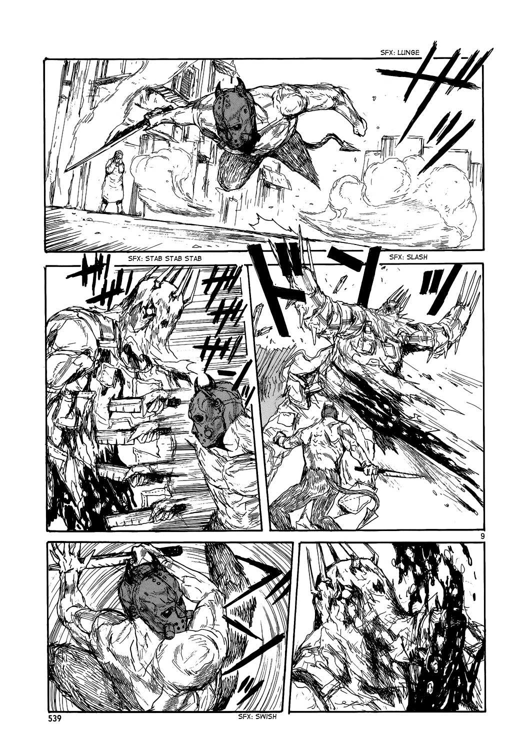 Read Dorohedoro (en) Manga Online