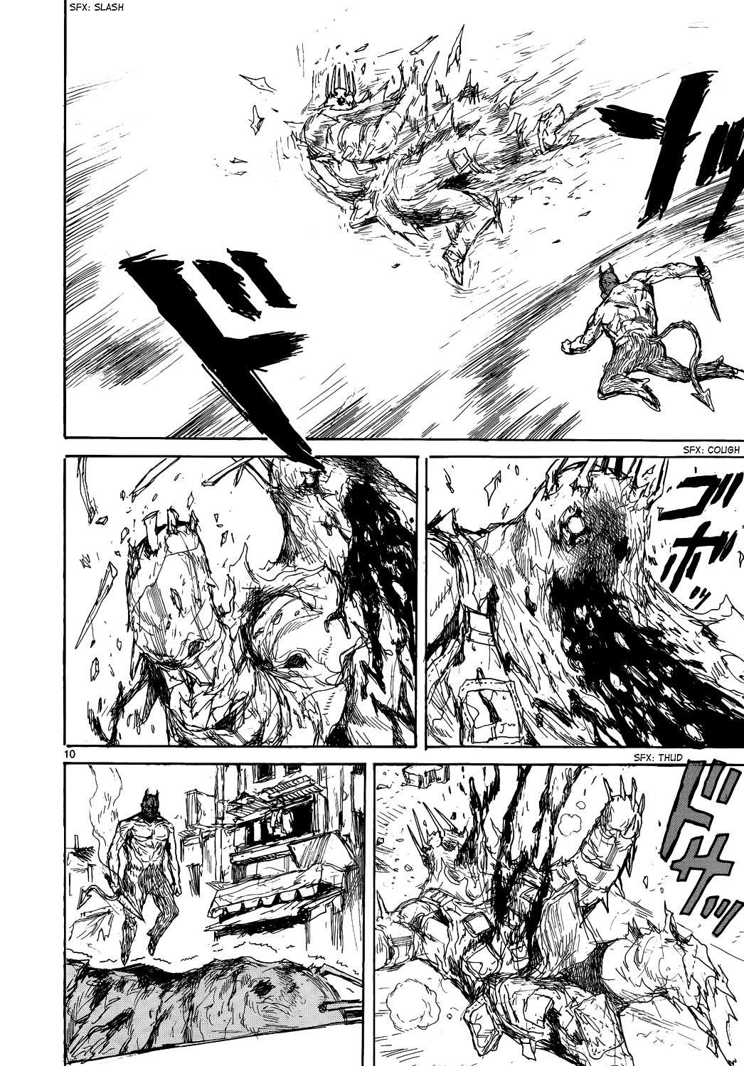 Read Dorohedoro (en) Manga Online