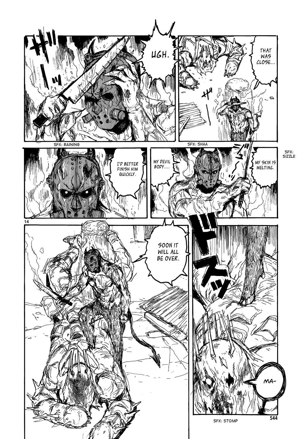 Read Dorohedoro (en) Manga Online