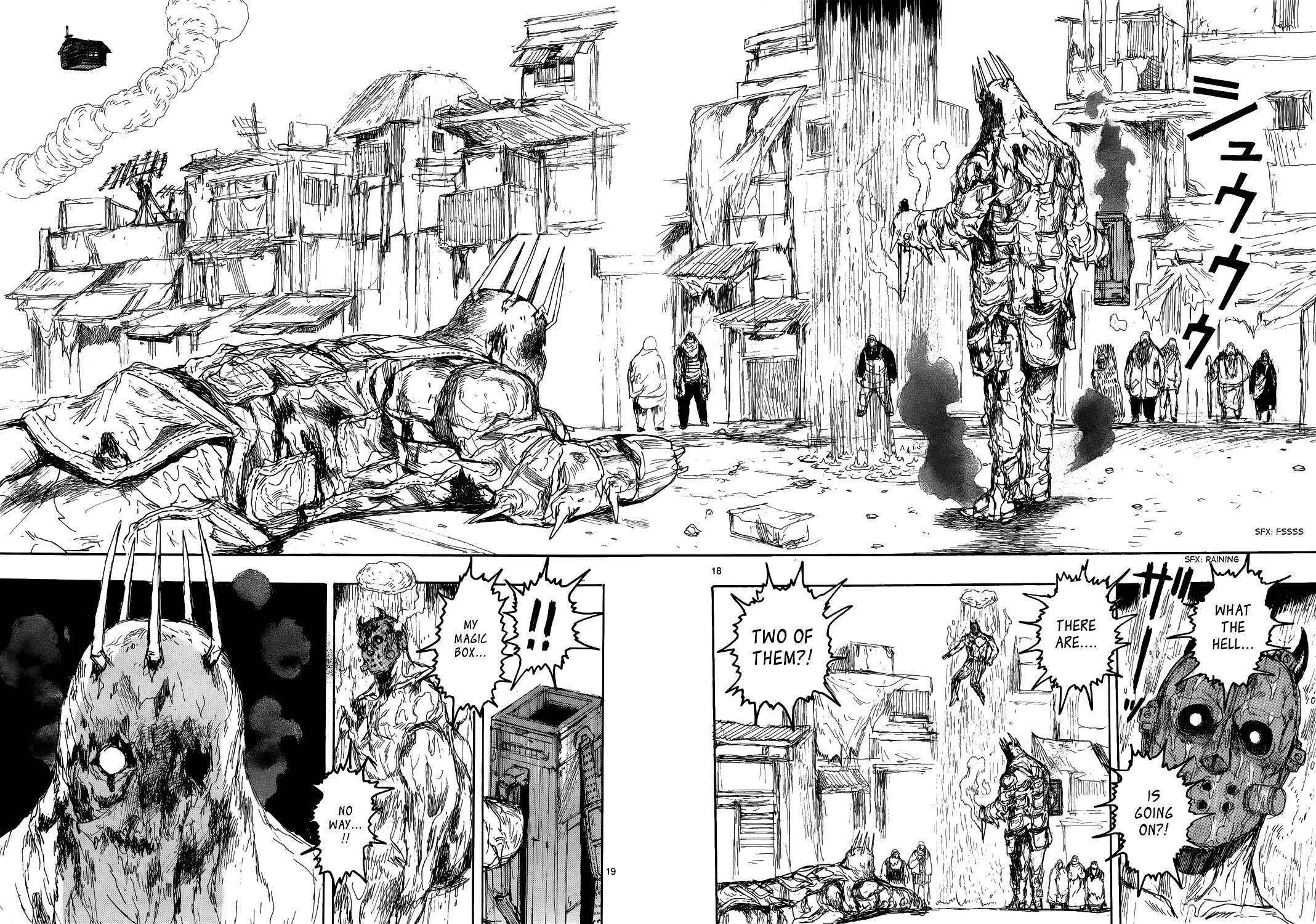 Read Dorohedoro (en) Manga Online
