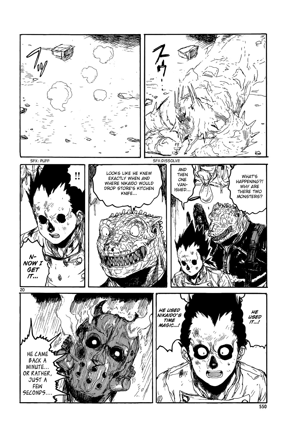 Read Dorohedoro (en) Manga Online