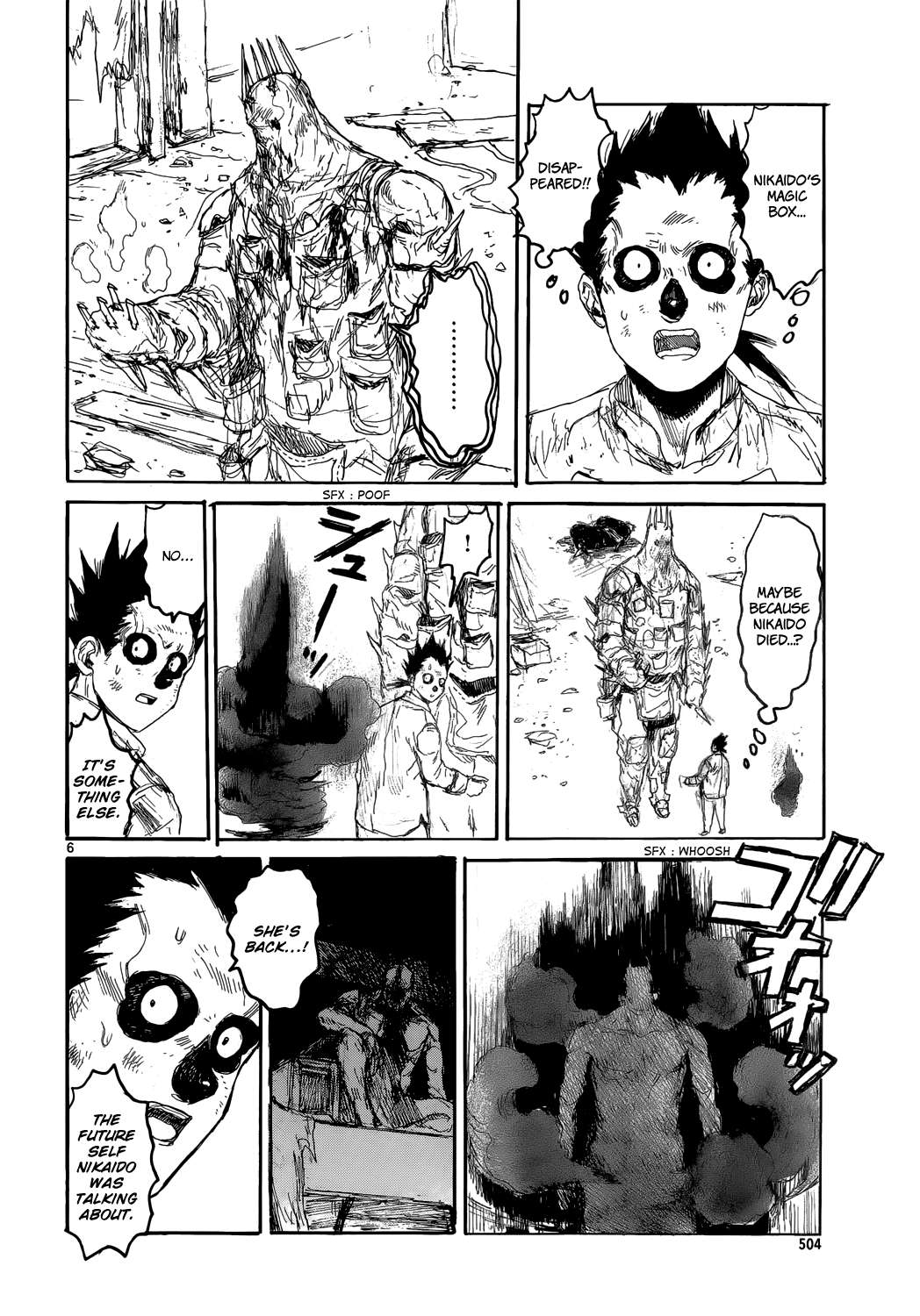 Read Dorohedoro (en) Manga Online
