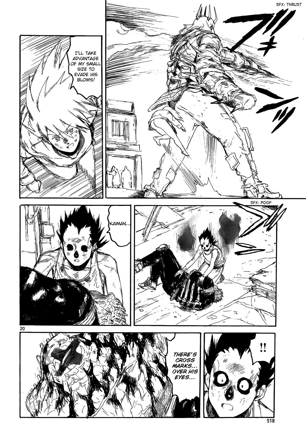 Read Dorohedoro (en) Manga Online