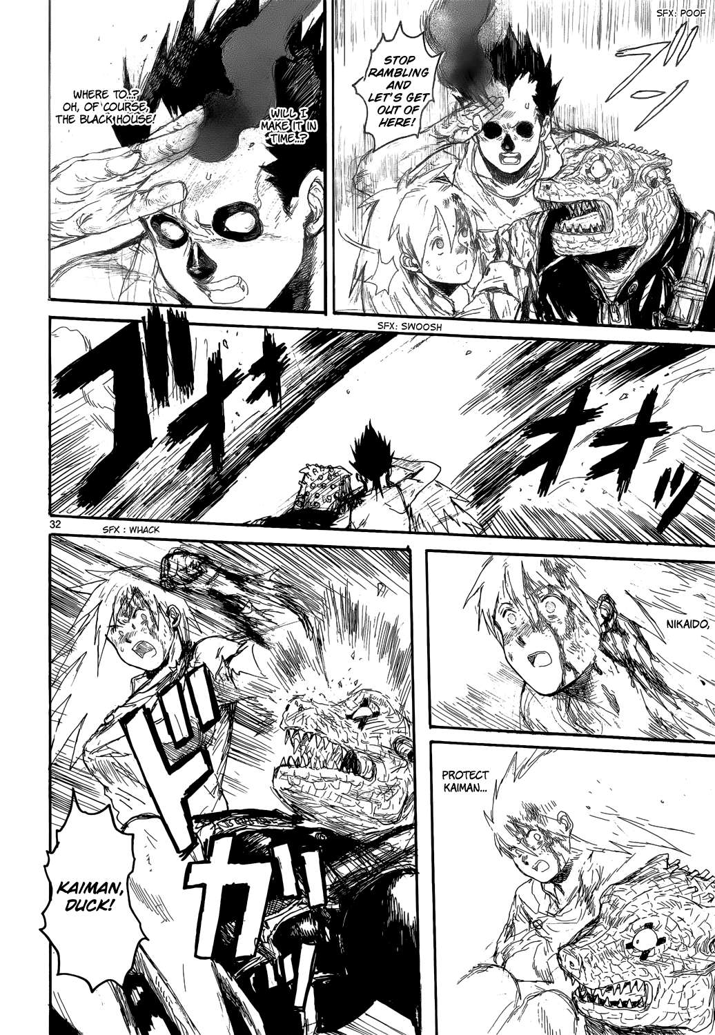 Read Dorohedoro (en) Manga Online