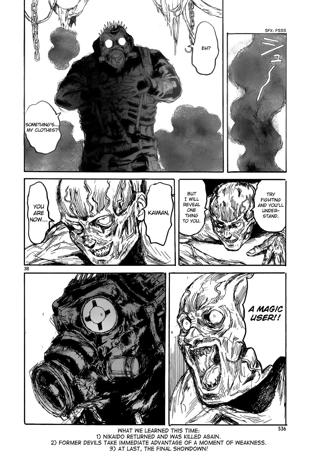 Read Dorohedoro (en) Manga Online