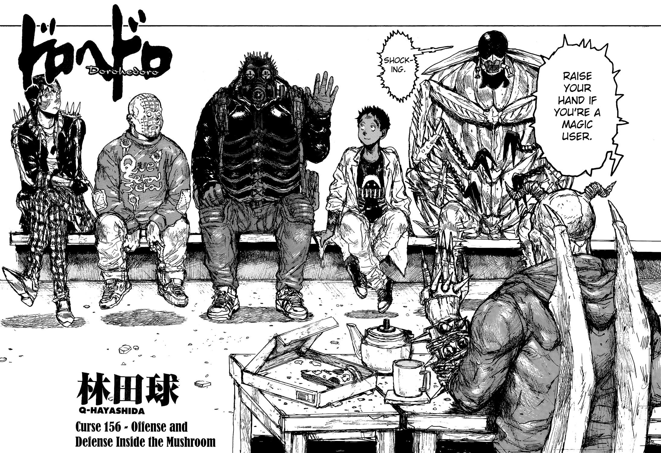 Read Dorohedoro (en) Manga Online