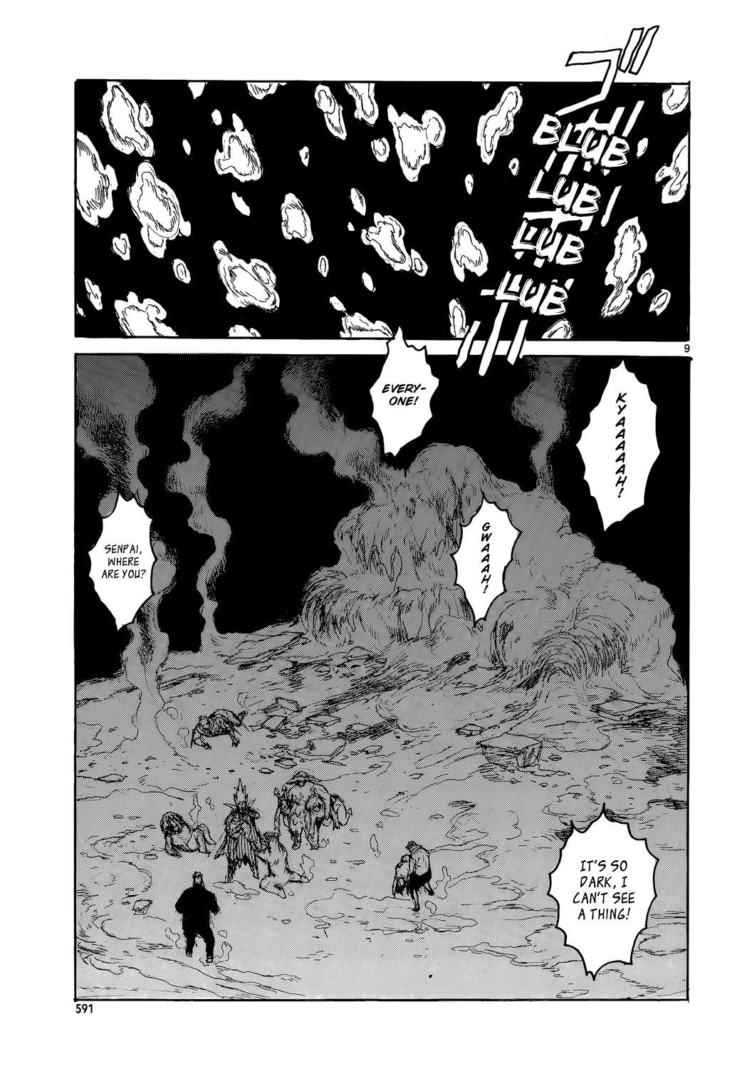 Read Dorohedoro (en) Manga Online