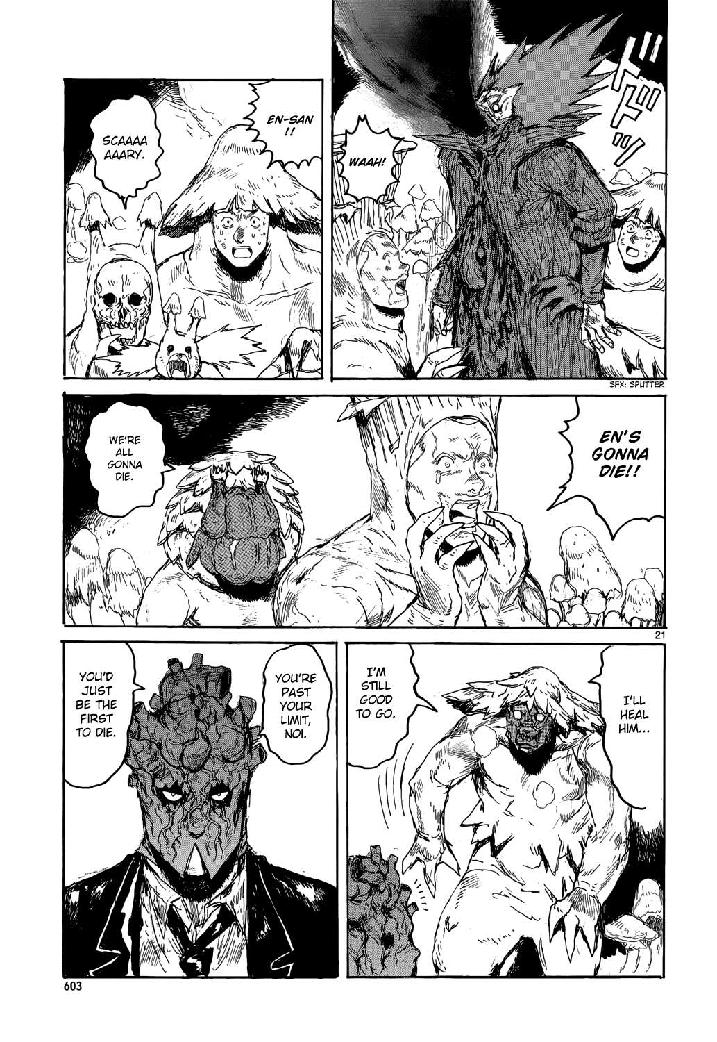 Read Dorohedoro (en) Manga Online
