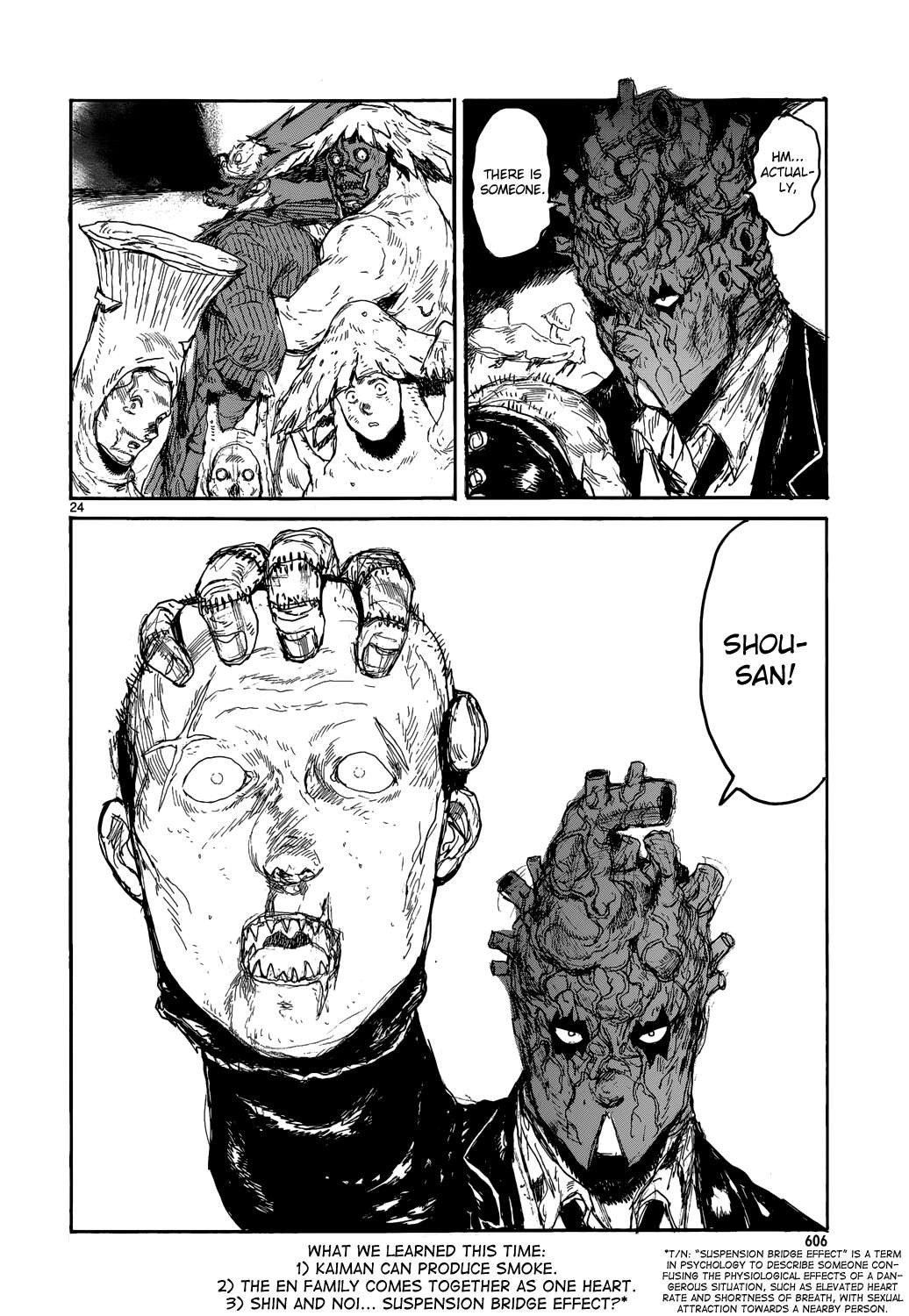 Read Dorohedoro (en) Manga Online
