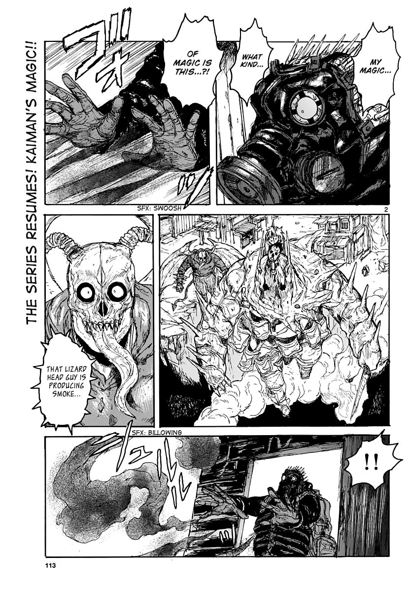 Read Dorohedoro (en) Manga Online