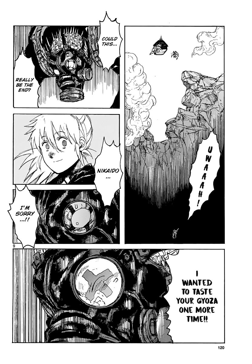 Read Dorohedoro (en) Manga Online