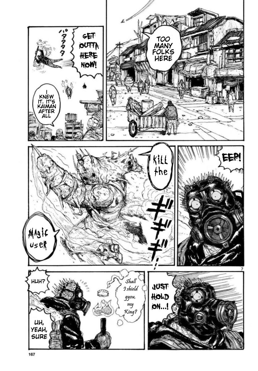 Read Dorohedoro (en) Manga Online