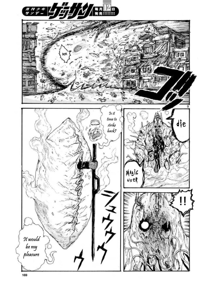 Read Dorohedoro (en) Manga Online