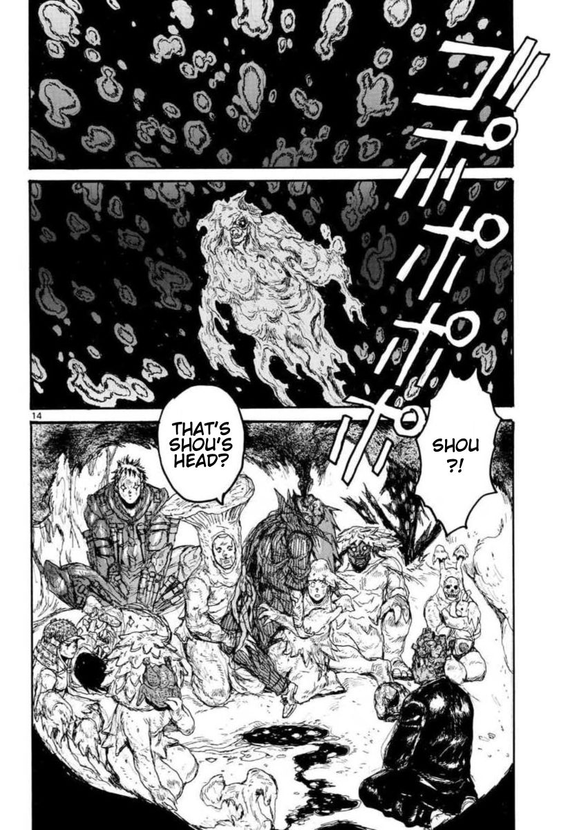 Read Dorohedoro (en) Manga Online