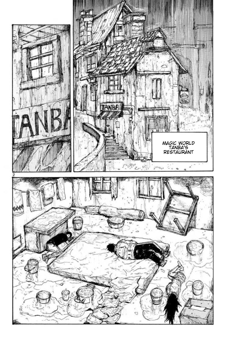 Read Dorohedoro (en) Manga Online