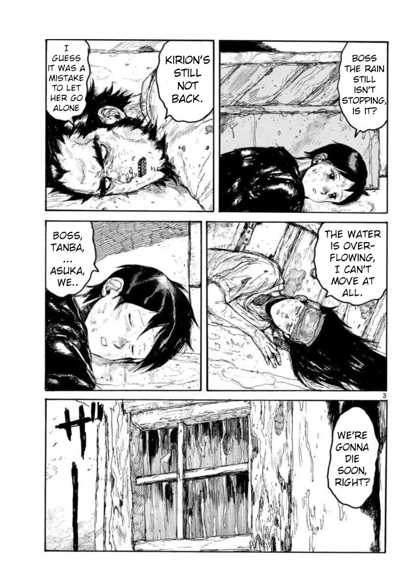 Read Dorohedoro (en) Manga Online