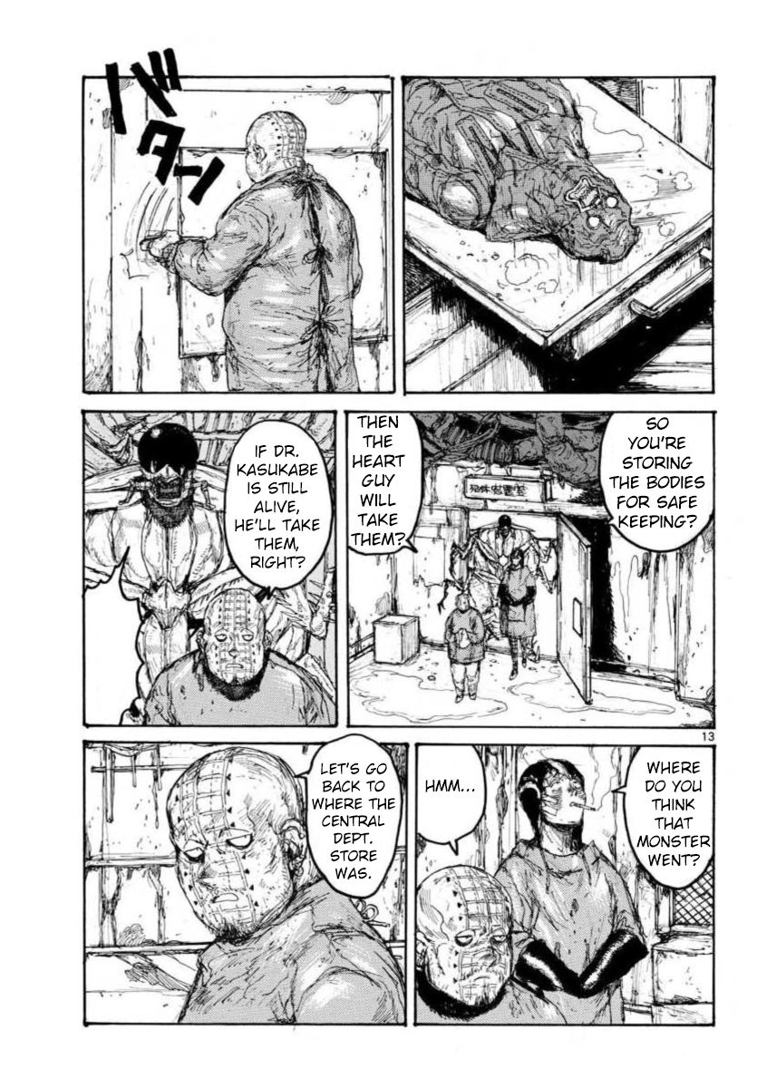Read Dorohedoro (en) Manga Online