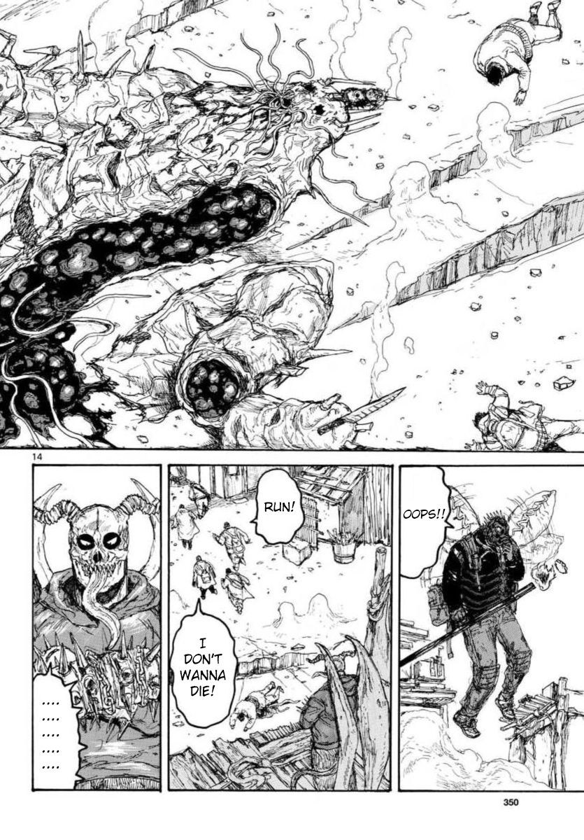 Read Dorohedoro (en) Manga Online