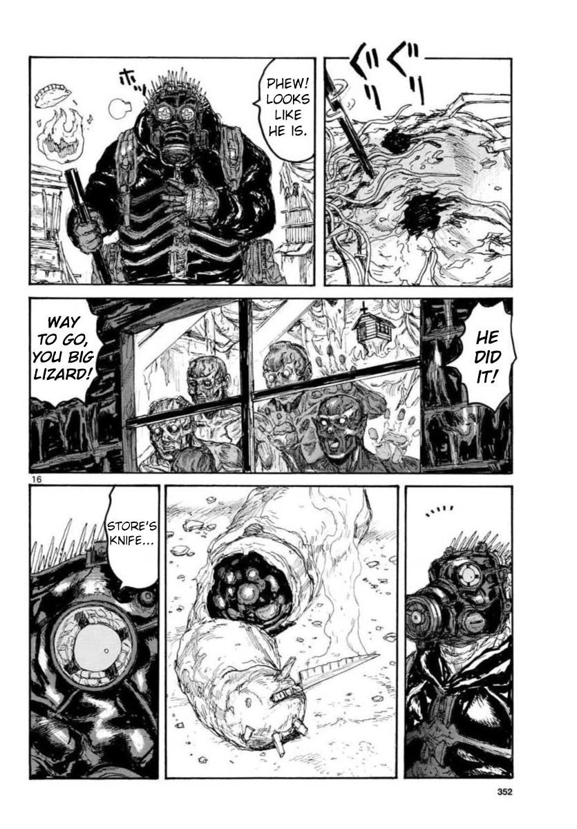 Read Dorohedoro (en) Manga Online