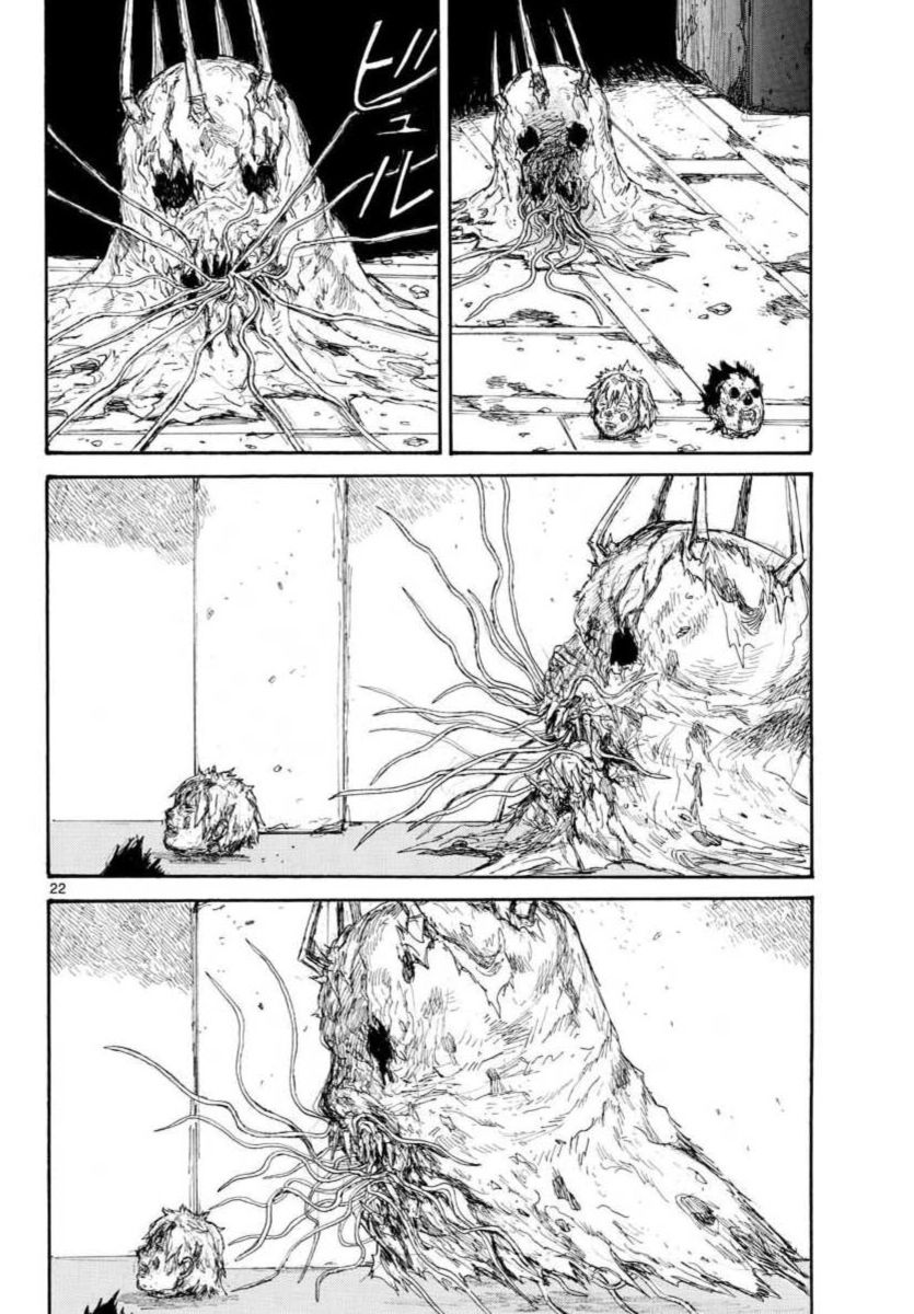 Read Dorohedoro (en) Manga Online