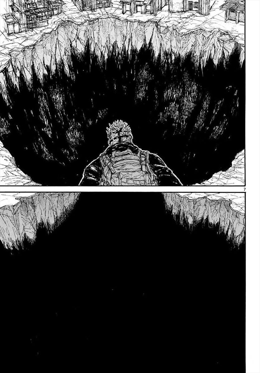 Read Dorohedoro (en) Manga Online