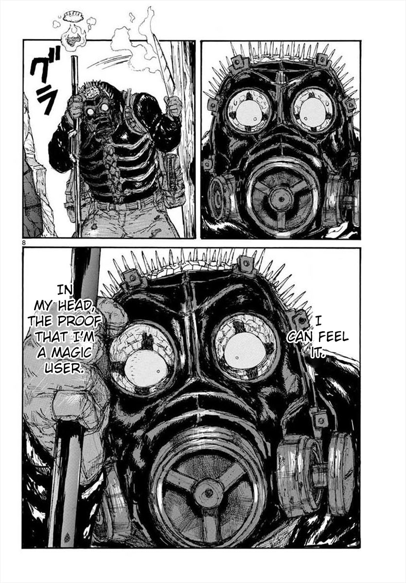 Read Dorohedoro (en) Manga Online
