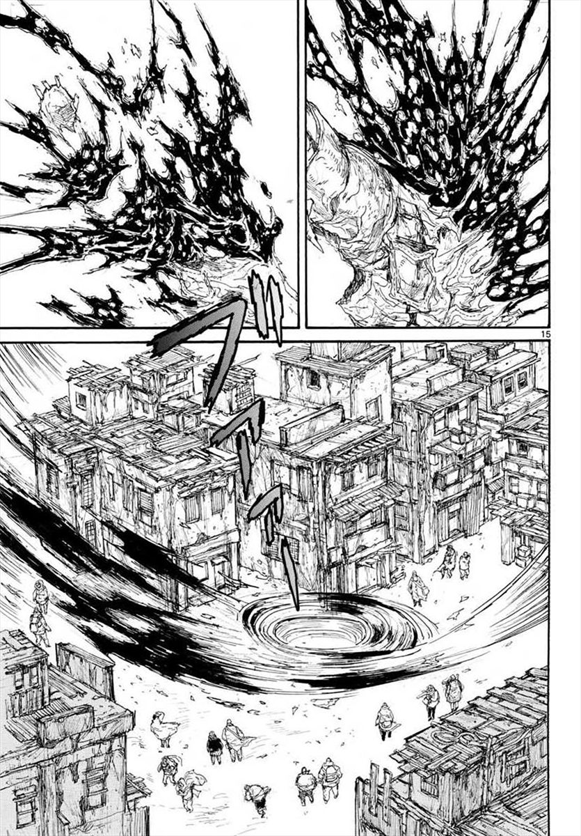 Read Dorohedoro (en) Manga Online