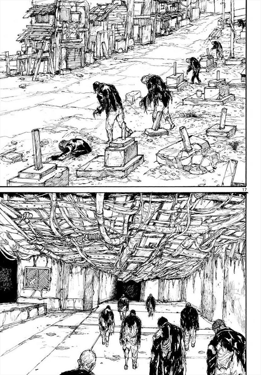 Read Dorohedoro (en) Manga Online