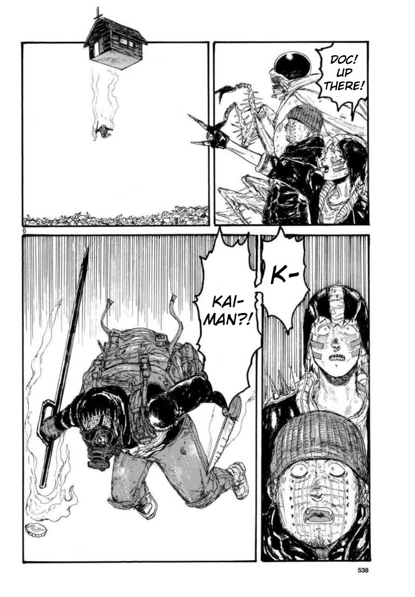 Read Dorohedoro (en) Manga Online