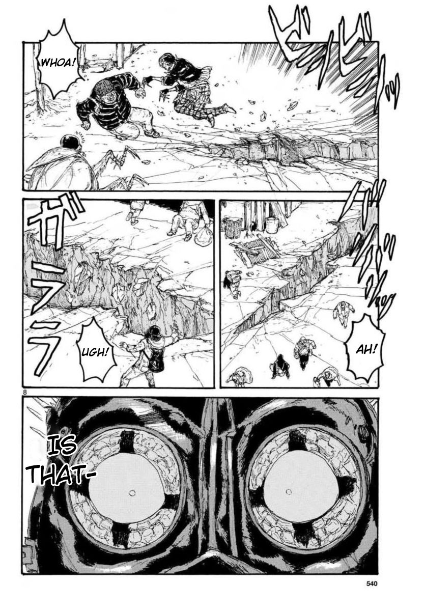 Read Dorohedoro (en) Manga Online