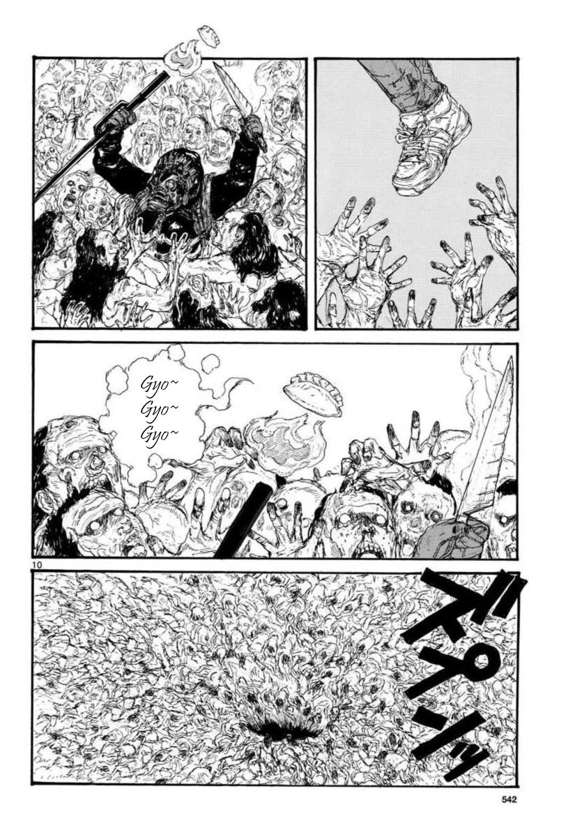 Read Dorohedoro (en) Manga Online