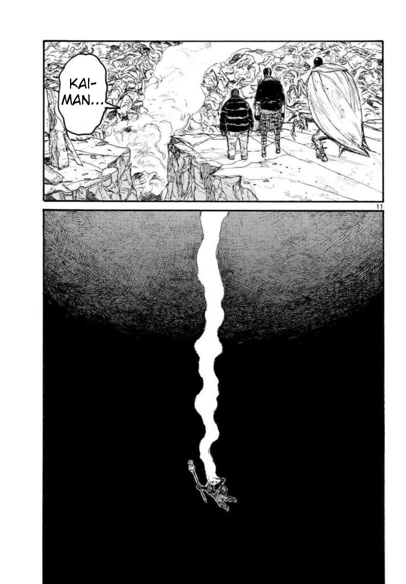 Read Dorohedoro (en) Manga Online