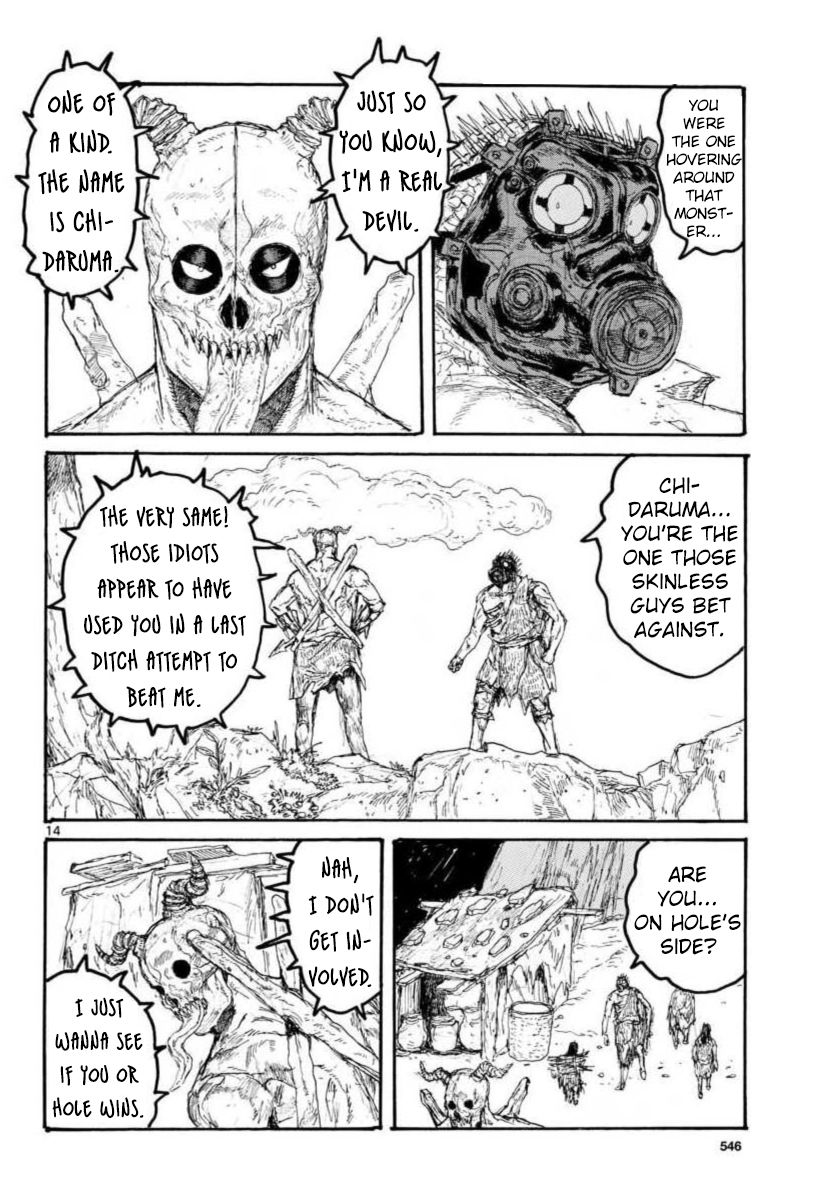 Read Dorohedoro (en) Manga Online