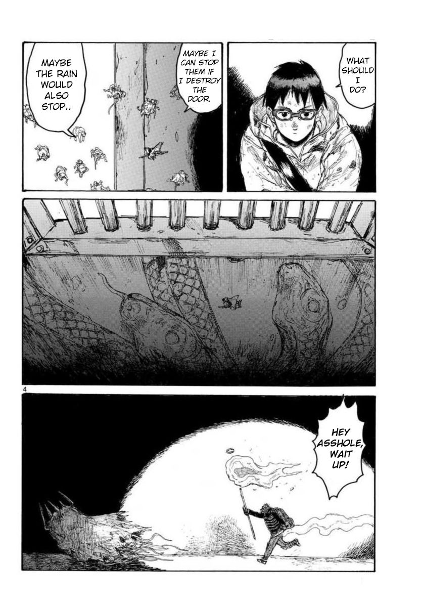 Read Dorohedoro (en) Manga Online