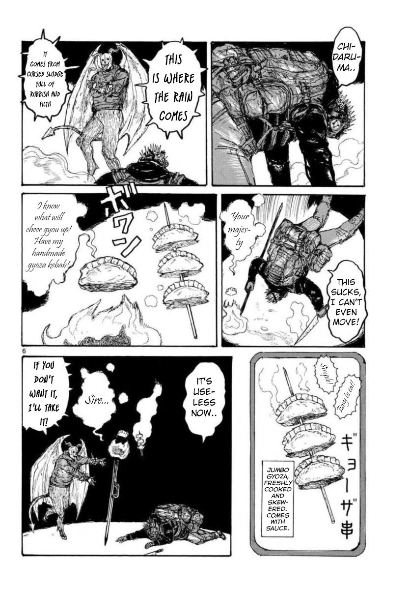 Read Dorohedoro (en) Manga Online