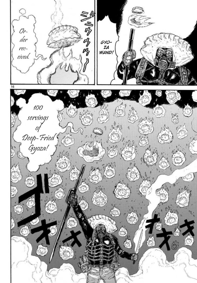 Read Dorohedoro (en) Manga Online