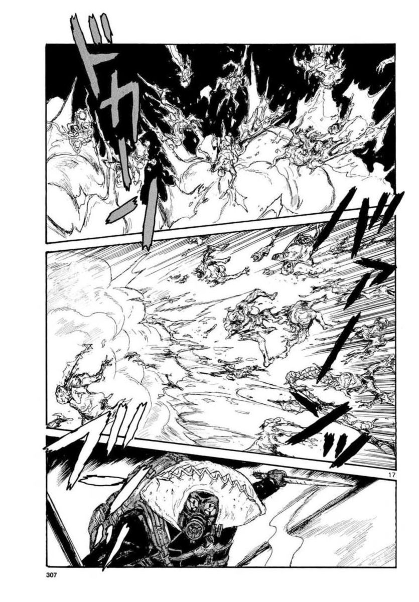 Read Dorohedoro (en) Manga Online