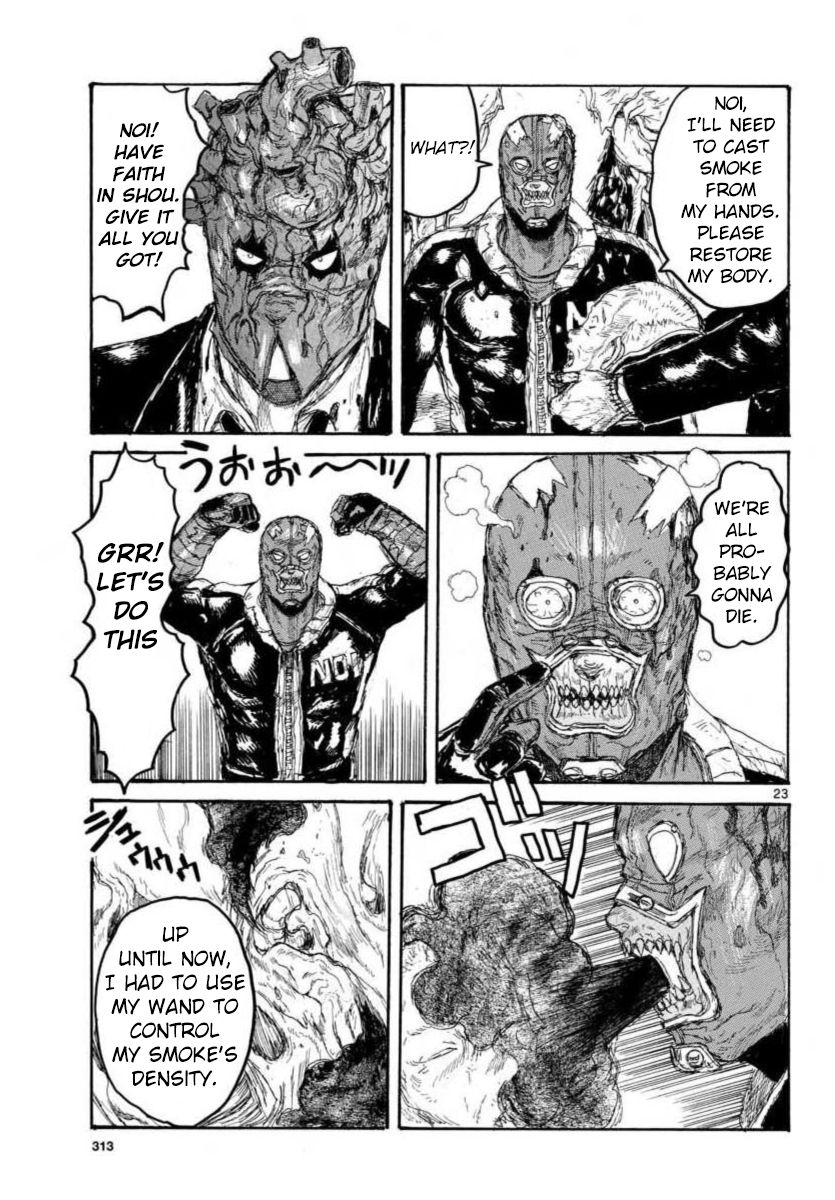Read Dorohedoro (en) Manga Online