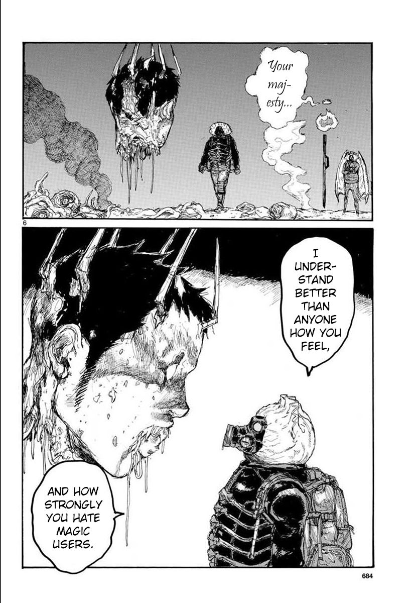 Read Dorohedoro (en) Manga Online