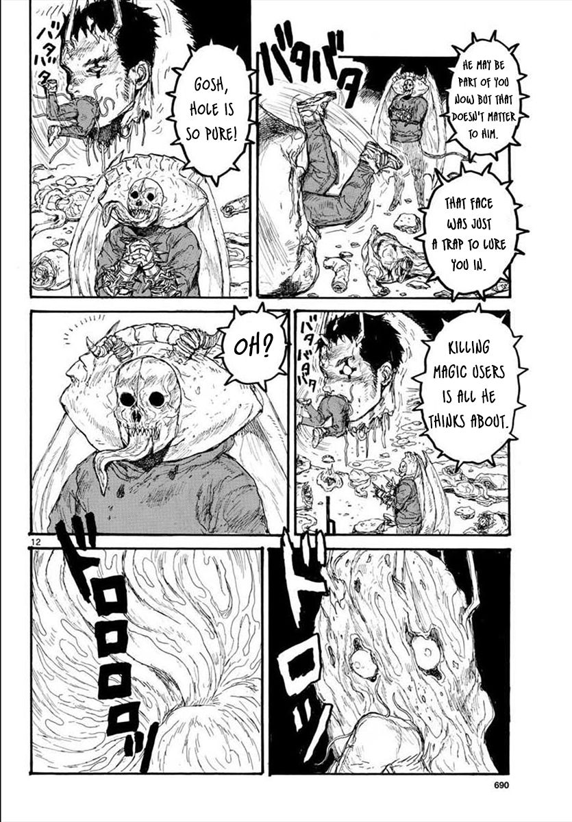 Read Dorohedoro (en) Manga Online