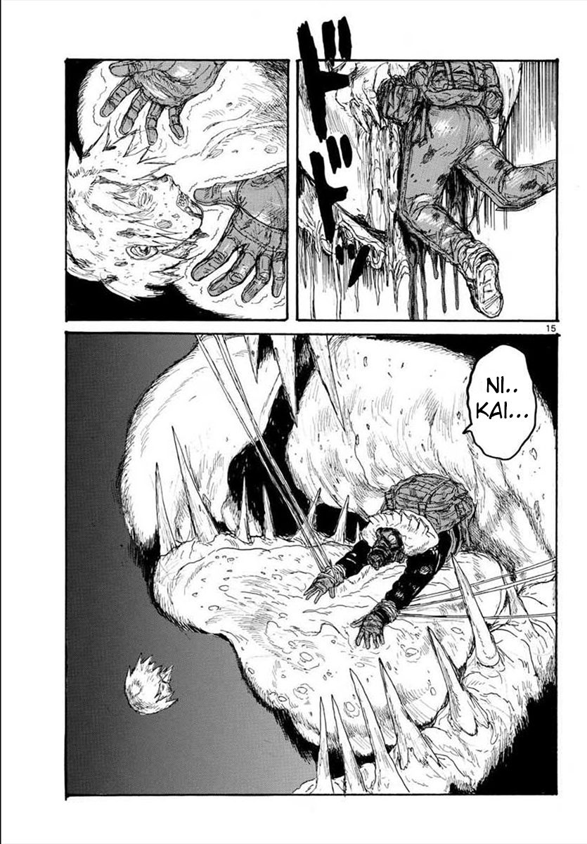 Read Dorohedoro (en) Manga Online